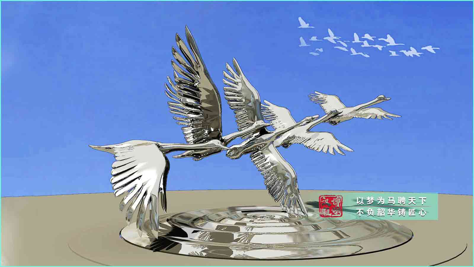 不銹鋼仙鶴雕塑,戶外動物雕塑,藝術(shù)擺件定制廠家